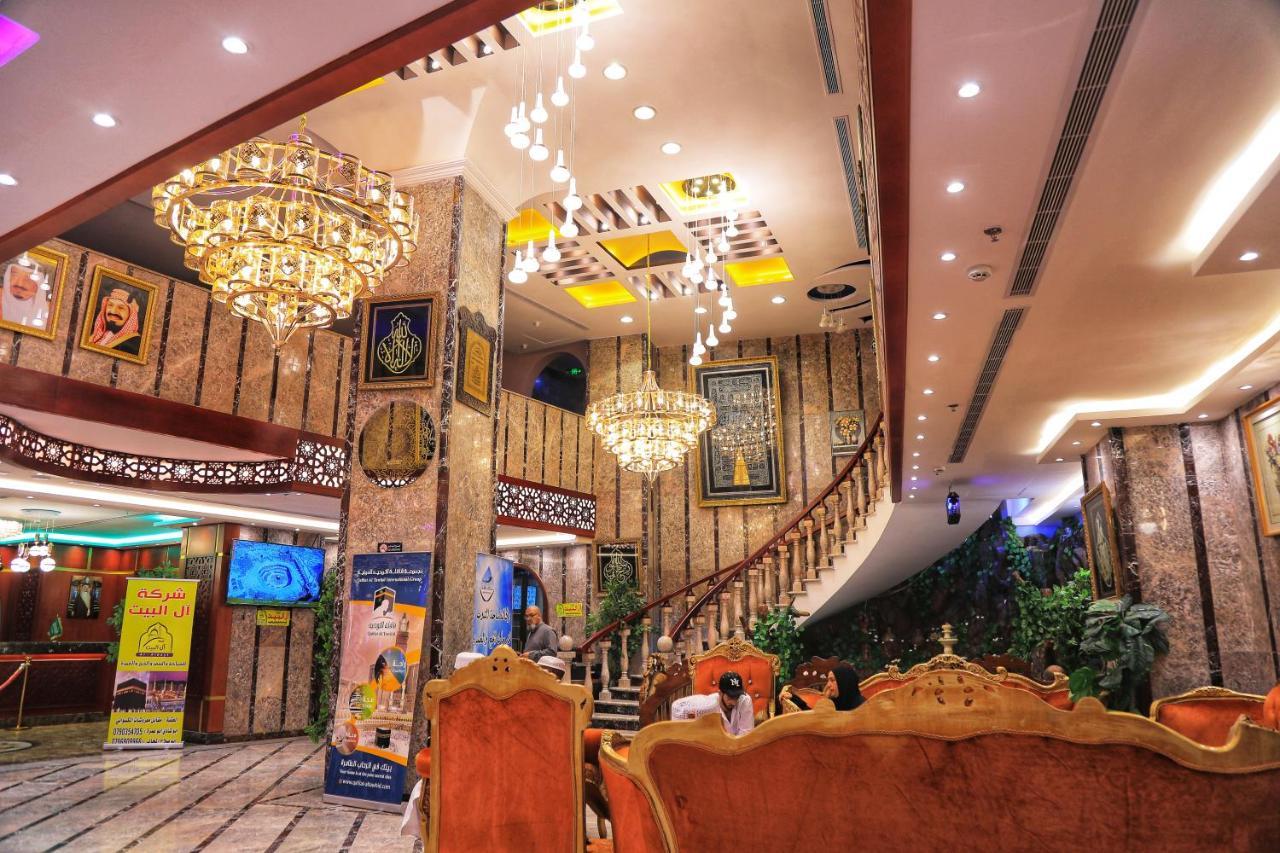 Burj Alalam Almask Hotel Mekka Zewnętrze zdjęcie