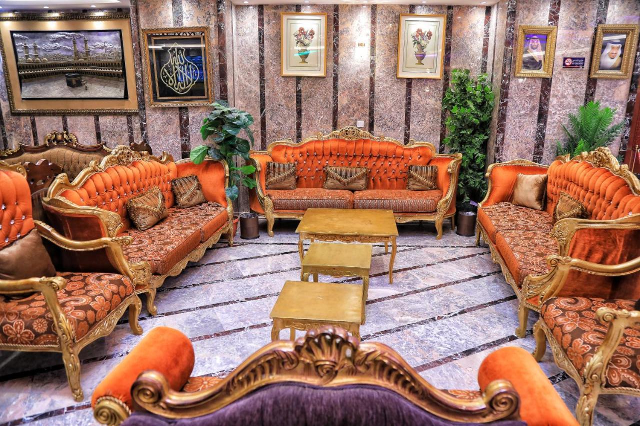 Burj Alalam Almask Hotel Mekka Zewnętrze zdjęcie
