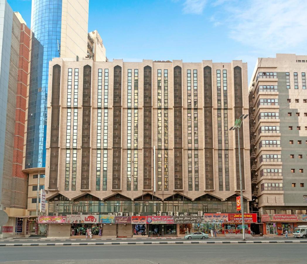 Burj Alalam Almask Hotel Mekka Zewnętrze zdjęcie