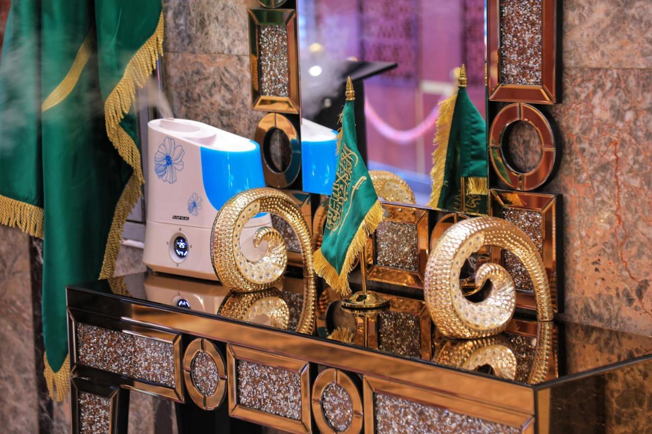 Burj Alalam Almask Hotel Mekka Zewnętrze zdjęcie