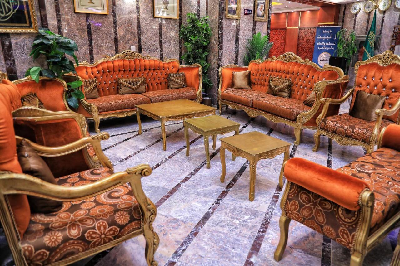 Burj Alalam Almask Hotel Mekka Zewnętrze zdjęcie
