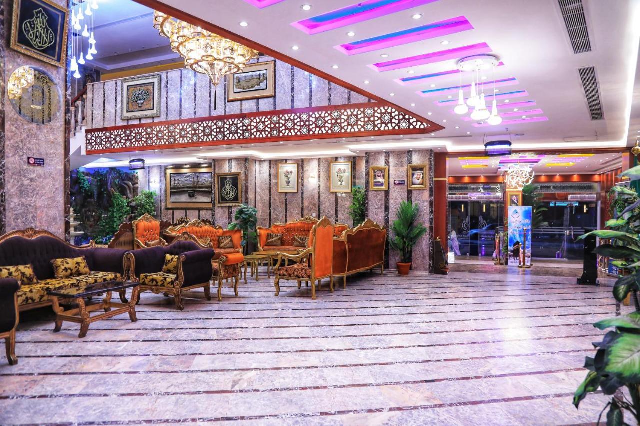 Burj Alalam Almask Hotel Mekka Zewnętrze zdjęcie