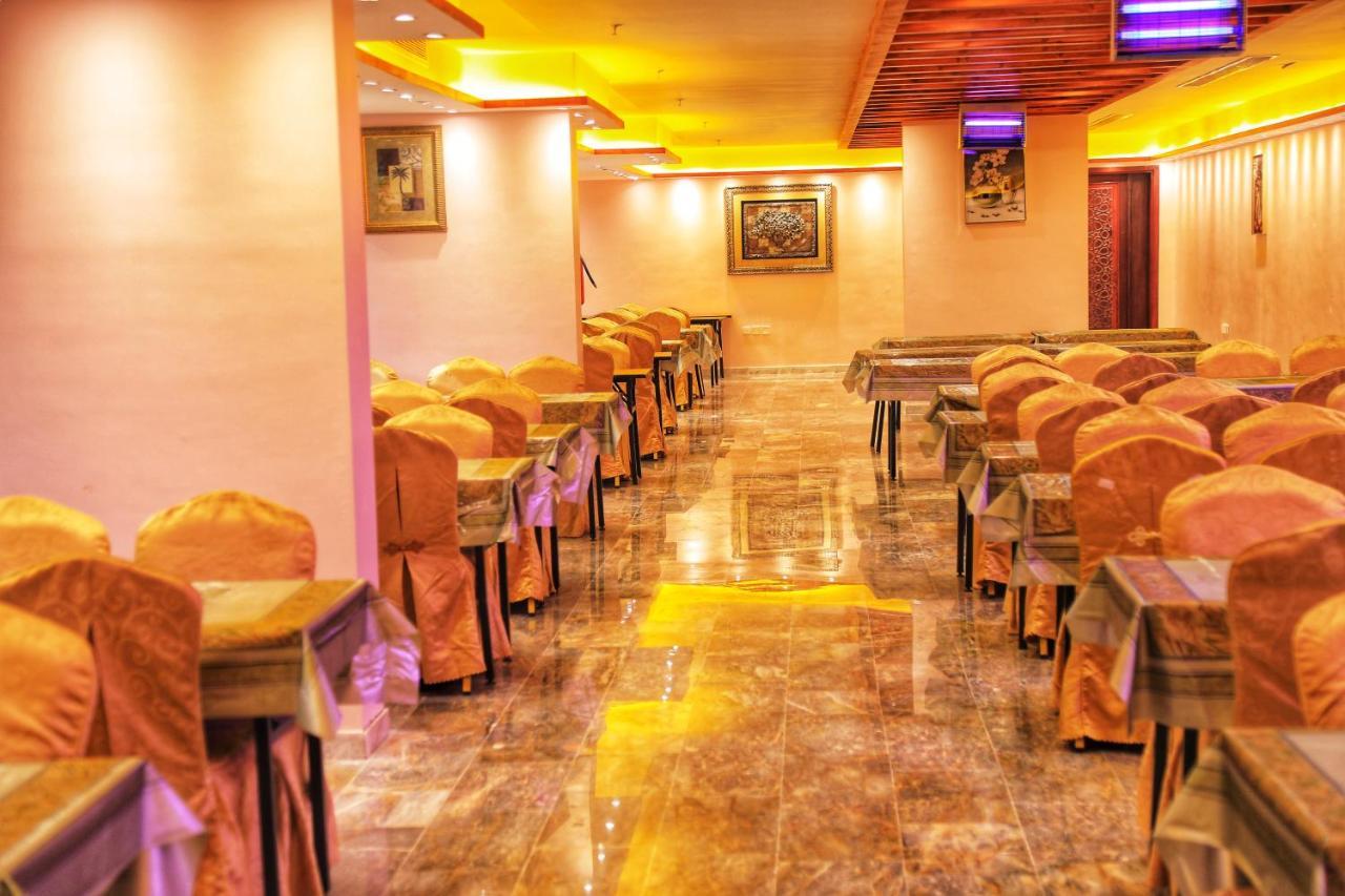 Burj Alalam Almask Hotel Mekka Zewnętrze zdjęcie