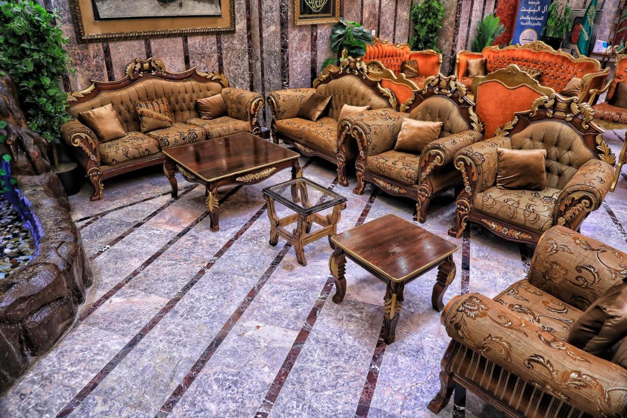 Burj Alalam Almask Hotel Mekka Zewnętrze zdjęcie