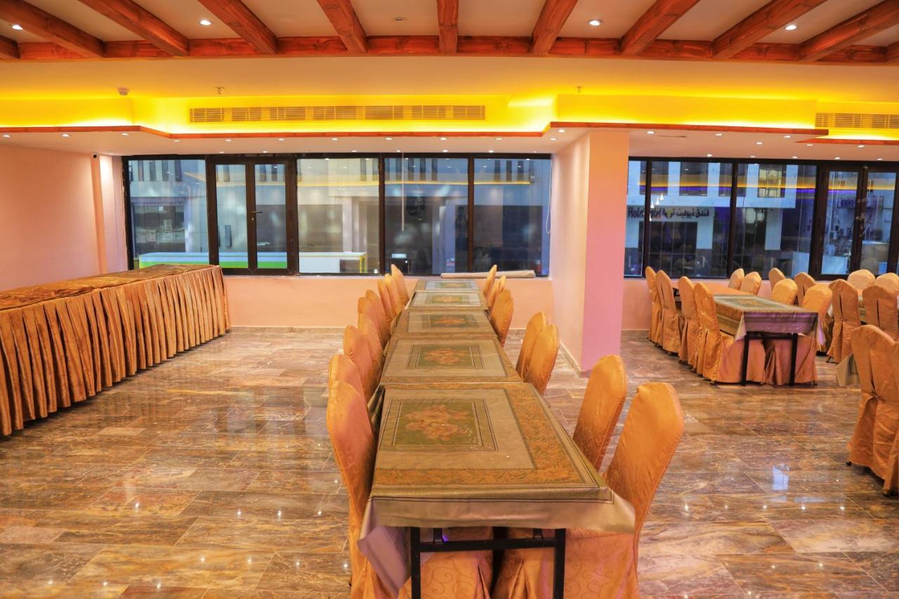 Burj Alalam Almask Hotel Mekka Zewnętrze zdjęcie