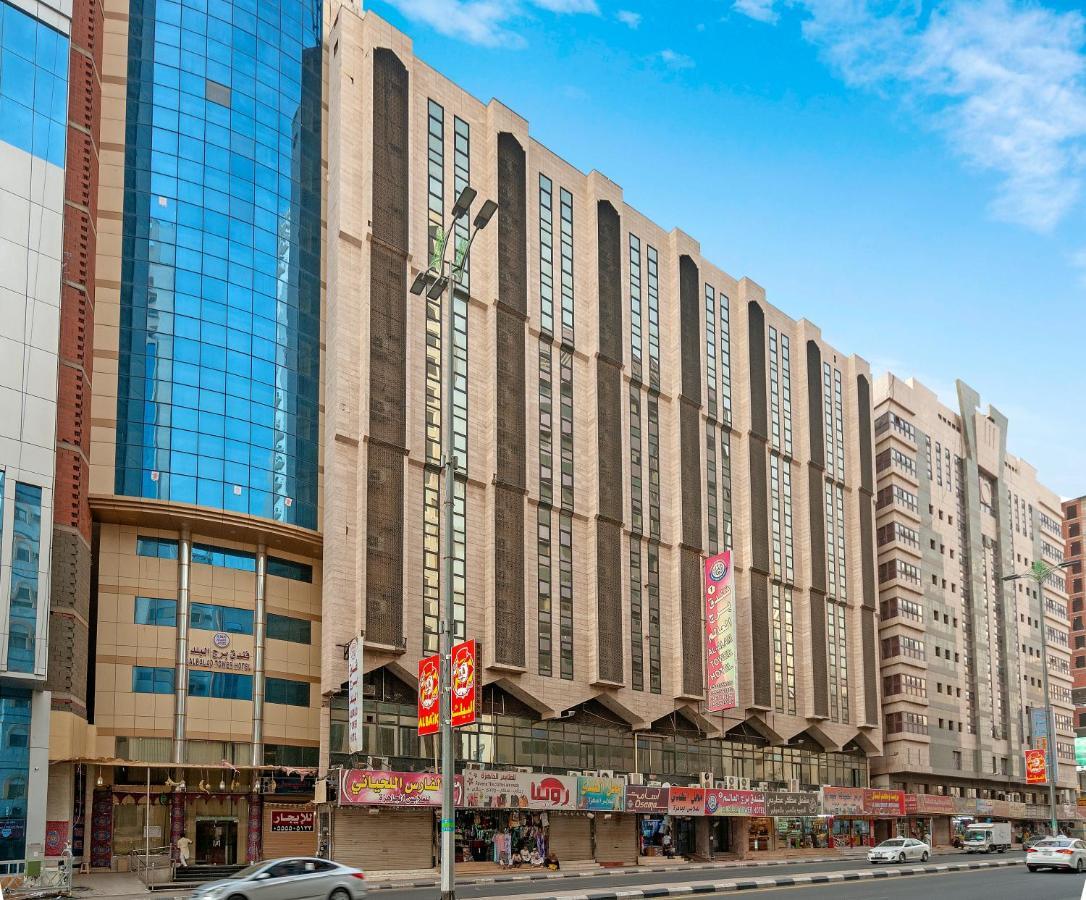 Burj Alalam Almask Hotel Mekka Zewnętrze zdjęcie