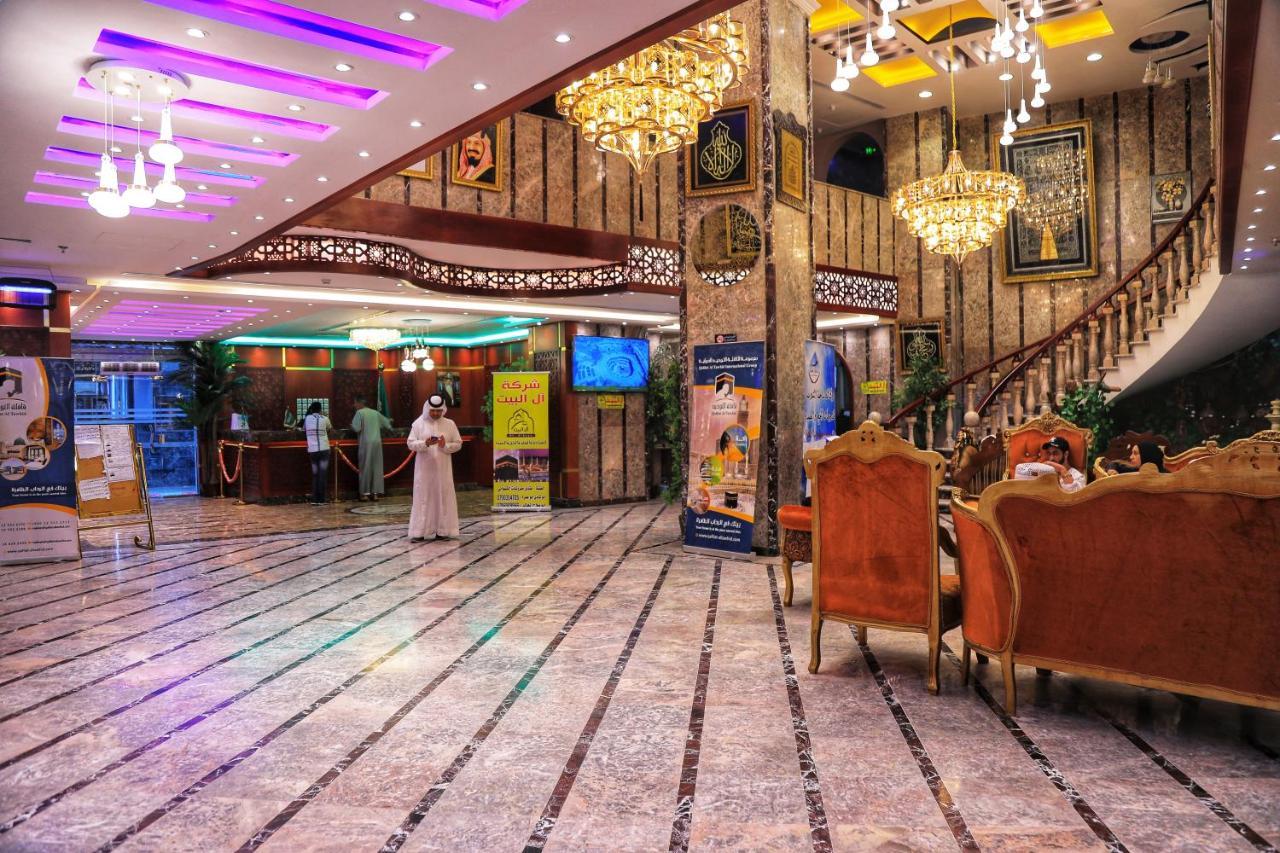 Burj Alalam Almask Hotel Mekka Zewnętrze zdjęcie