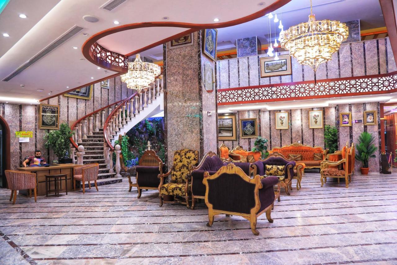 Burj Alalam Almask Hotel Mekka Zewnętrze zdjęcie